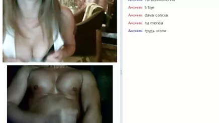 Karısı Bölüm 3 porno turk konulu